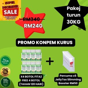 Pakej KONPEM KURUS (8 BOTOL & JELLYTOX X5) (FITAZ)